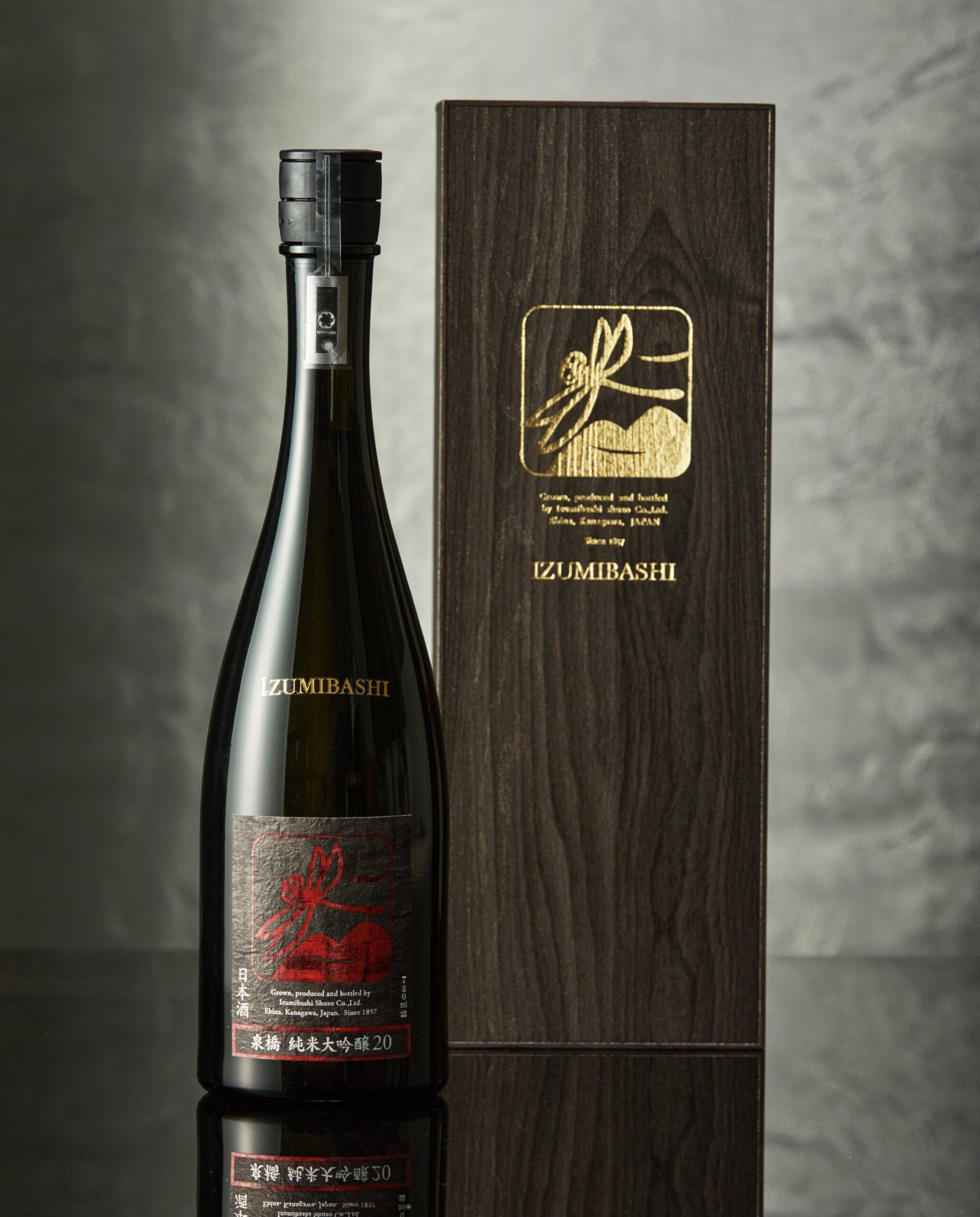 Junmai Daiginjo TONBO20 - Izumibashi Sake Brewery Co., Ltd.