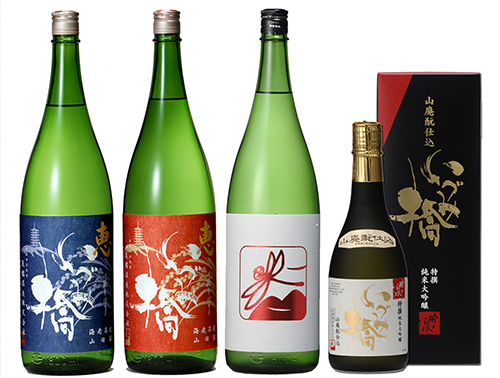 いづみ橋　製品イメージ