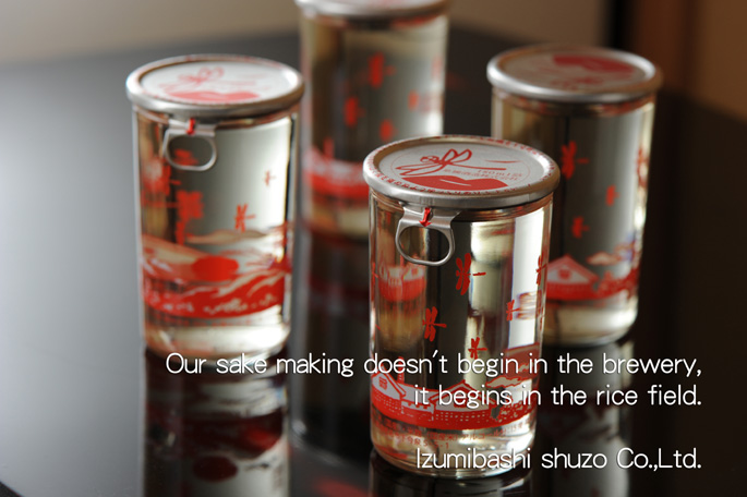 LIN_4949のコピー