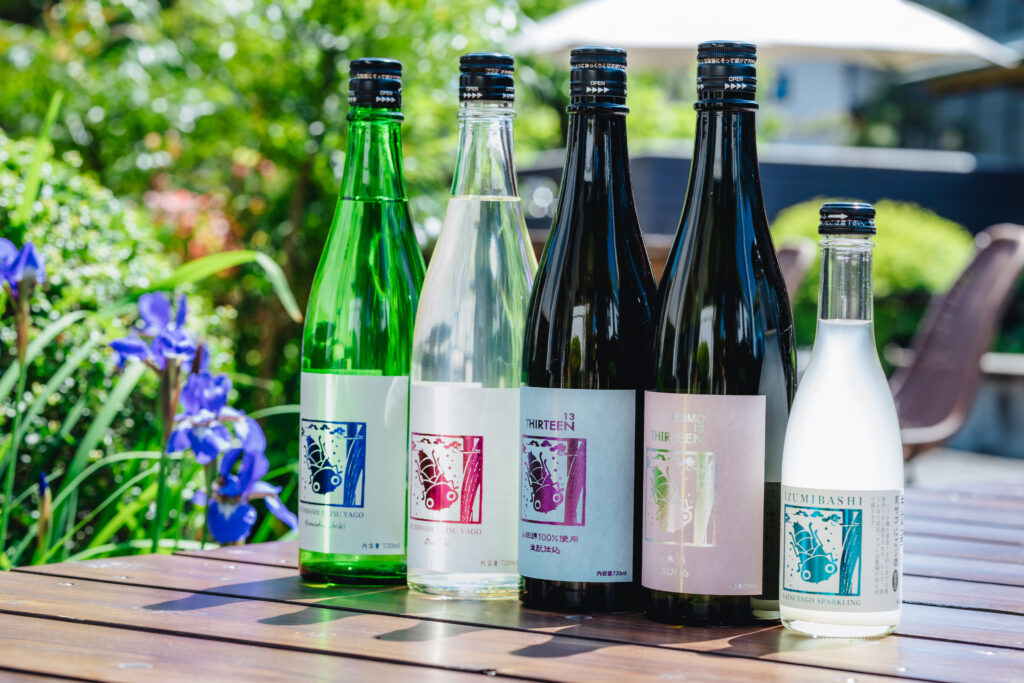 2023夏ヤゴシリーズ5種類を発売開始しました。 - 泉橋酒造株式会社