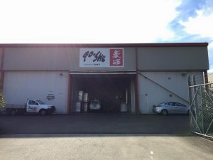 11659253_823733417716482_1697489444943435910_n