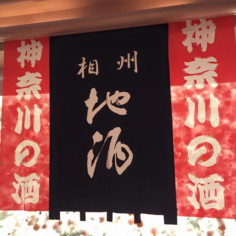 12717552_940308336058989_1485055256643265888_n