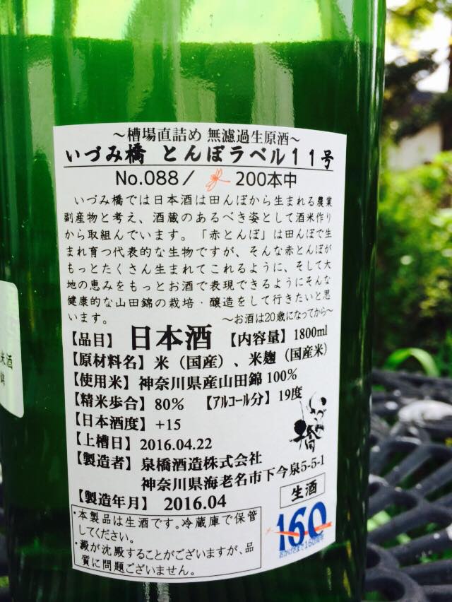 13094204_984248981651093_5984064663480021051_n