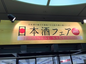 1907569_821781307911693_8045371771564244508_n