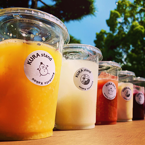 泉橋酒造　甘酒ドリンク