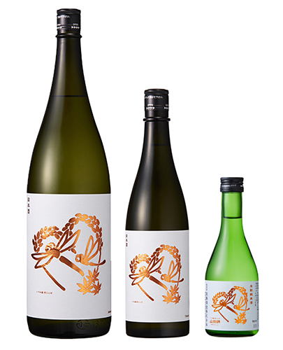 秋とんぼ 山田錦 生酛純米酒 - 泉橋酒造株式会社 Izumibashi SAKE Brewery.