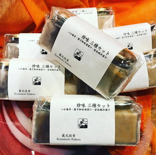 泉橋酒造　直営店「蔵元佳肴 いづみ橋」の自慢の惣菜を販売します。珍味三種セット