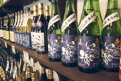 泉橋酒造 酒友館11