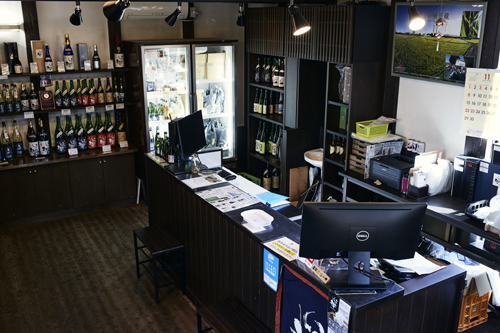 泉橋酒造 酒友館10