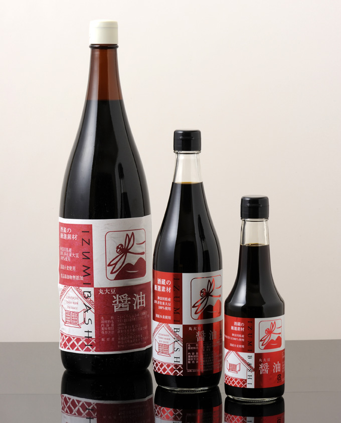 いづみ橋オリジナル　丸大豆醤油