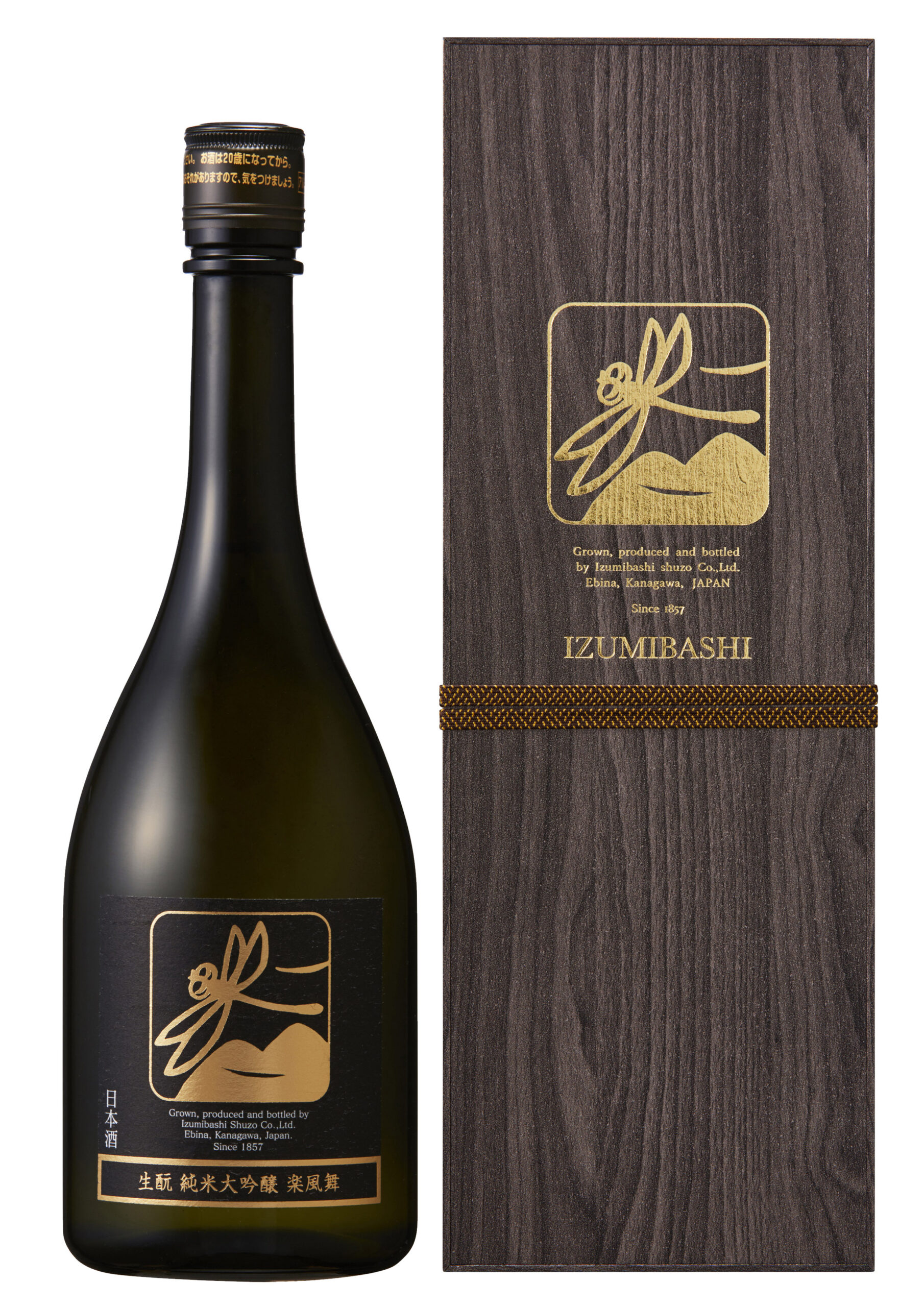 준마이다이긴죠 라쿠후우마이 - 泉橋酒造株式会社 Izumibashi SAKE