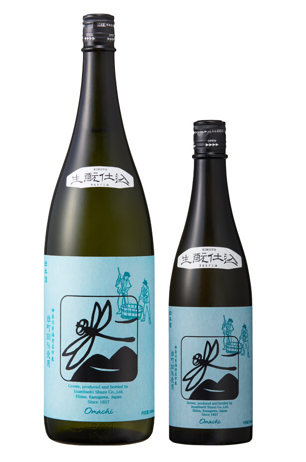 k_taku　泉州800レッド800 おまけ泉州20本 無手無冠 栗焼酎25°火振ナミうんすけ【ダバダ火振り】 箱入 1800ml