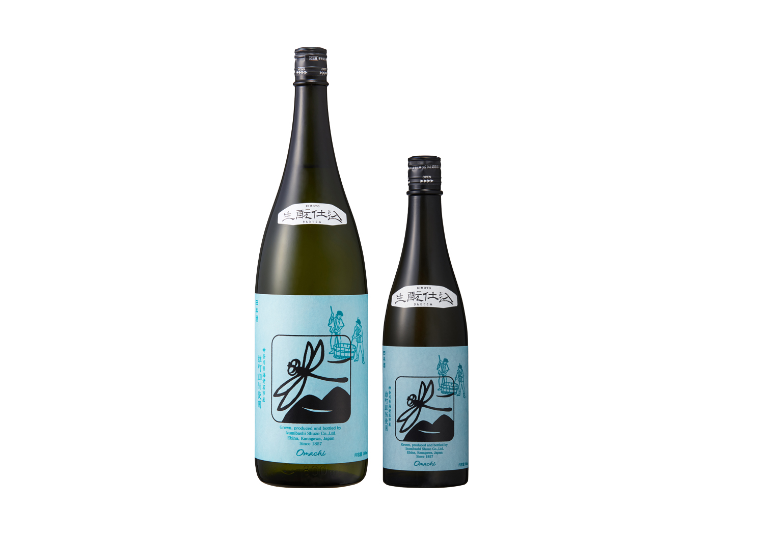Sky Blue Dragonfly Kimoto Junmai - Izumibashi Sake Brewery Co., Ltd.