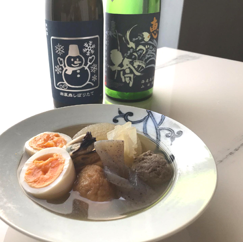 泉橋酒造　蔵元佳肴のおでん2