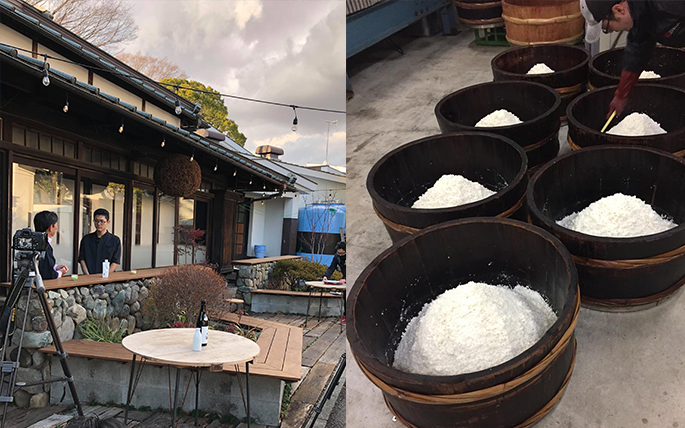 泉橋酒造　2021オンライン蔵開き