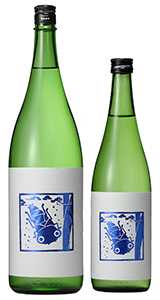 夏ヤゴ ブルー 純米原酒～山田錦～ - 泉橋酒造株式会社 Izumibashi